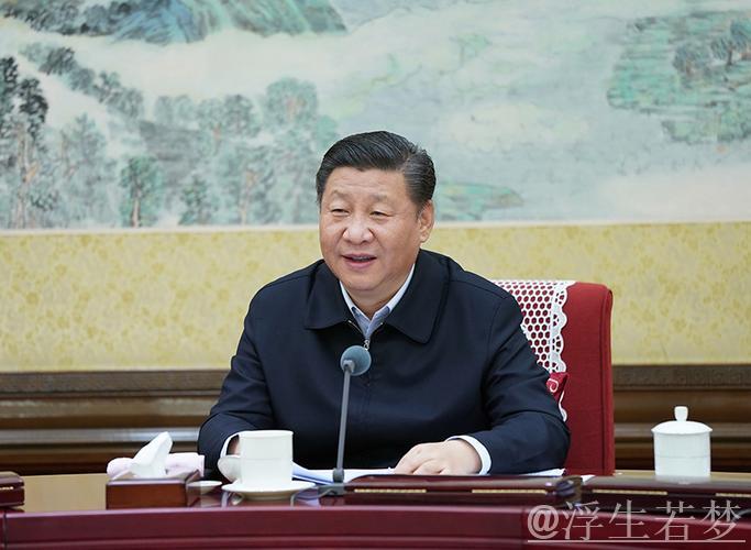 中共中央政治局召开会议 中共中央总书记习近平主持会议 中共中央政治局召开会议 中共中央总书记习近平主持会议