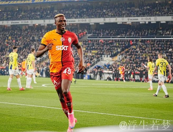 加拉建议切尔西引进奥斯梅恩 加拉建议切尔西引进奥斯梅恩