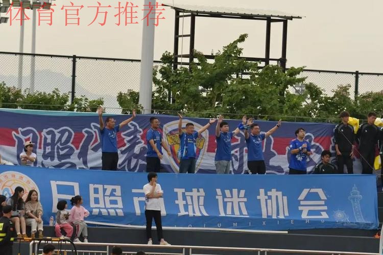 【淘汰赛第二轮回顾】广西恒宸、彬州辉龙成功冲乙,决赛首回合廊坊战平深圳,冠军悬念将在次回合揭晓 【淘汰赛第二轮回顾】广西恒宸、彬州辉龙成功冲乙,决赛首回合廊坊战平深圳,冠军悬念将在次回合揭晓