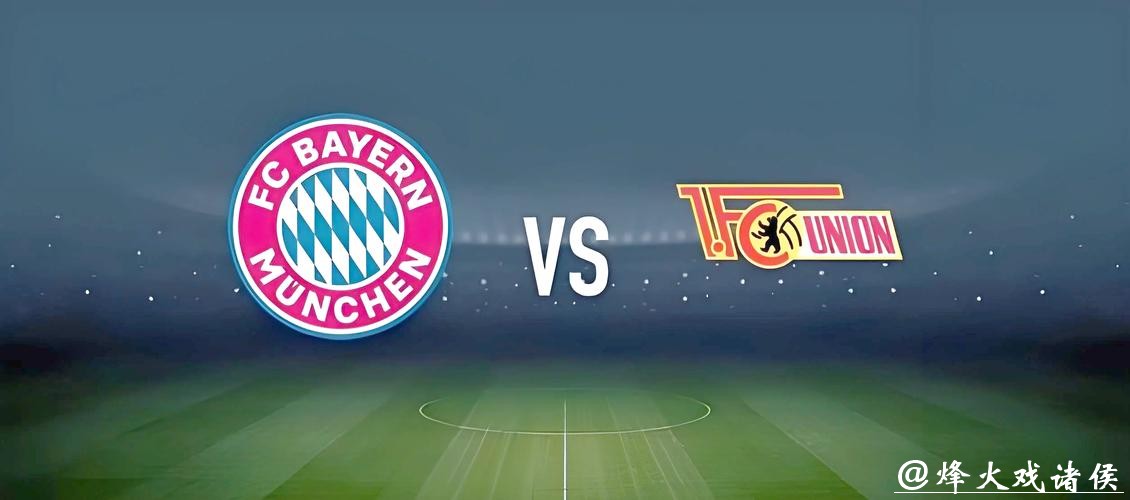 2026世界杯投注心得：资深玩家分享经验